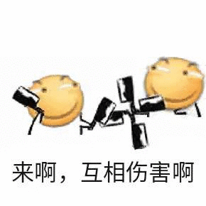 290_290gif 动态图 动图