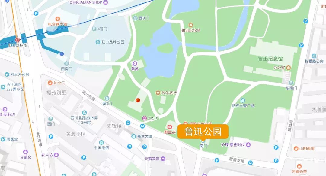 地点:上海虹口鲁迅公园时间:2019年8月3日(周六)项目:亲子跑 嘉年华