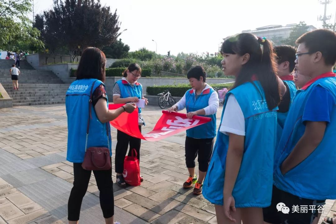 公益"节能你我,绿色共享"志愿宣传活动—苦雨益行志愿者服务中心