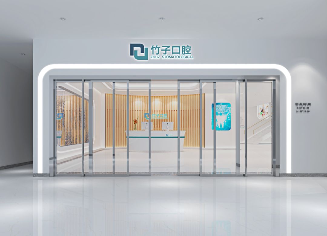 你长得那么好看,为什么不爱笑?_口腔