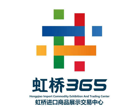 虹桥365logo征集结果揭晓
