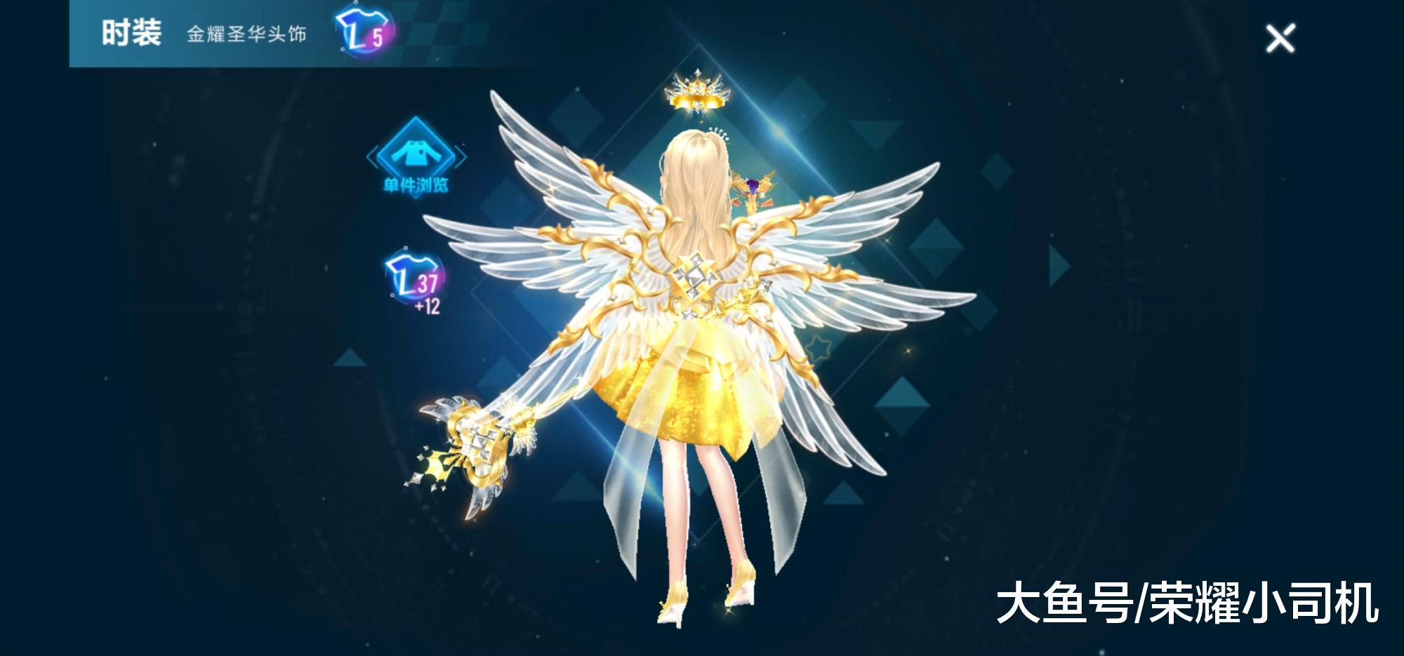 qq飞车8天免费送永久新车和套装追光者上线工坊