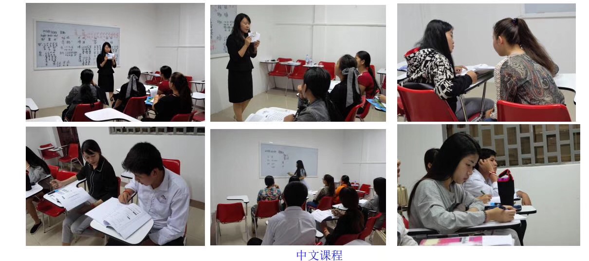 赴韩对外汉语教师等你