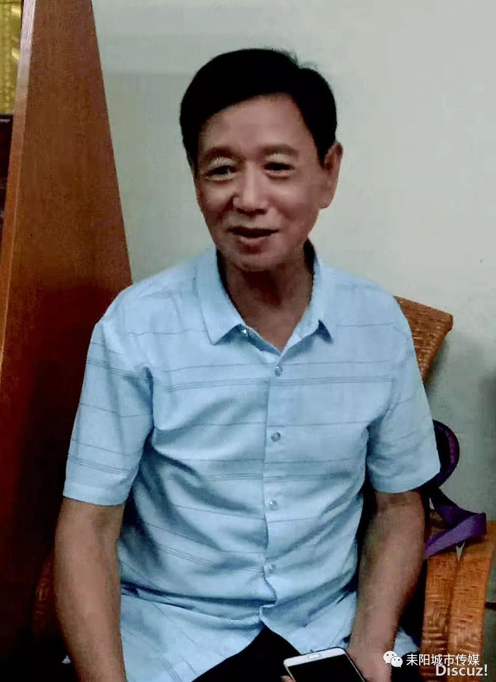 耒阳市徒步运动协会召开党支部会议,党支部书记黄良玉主持会议