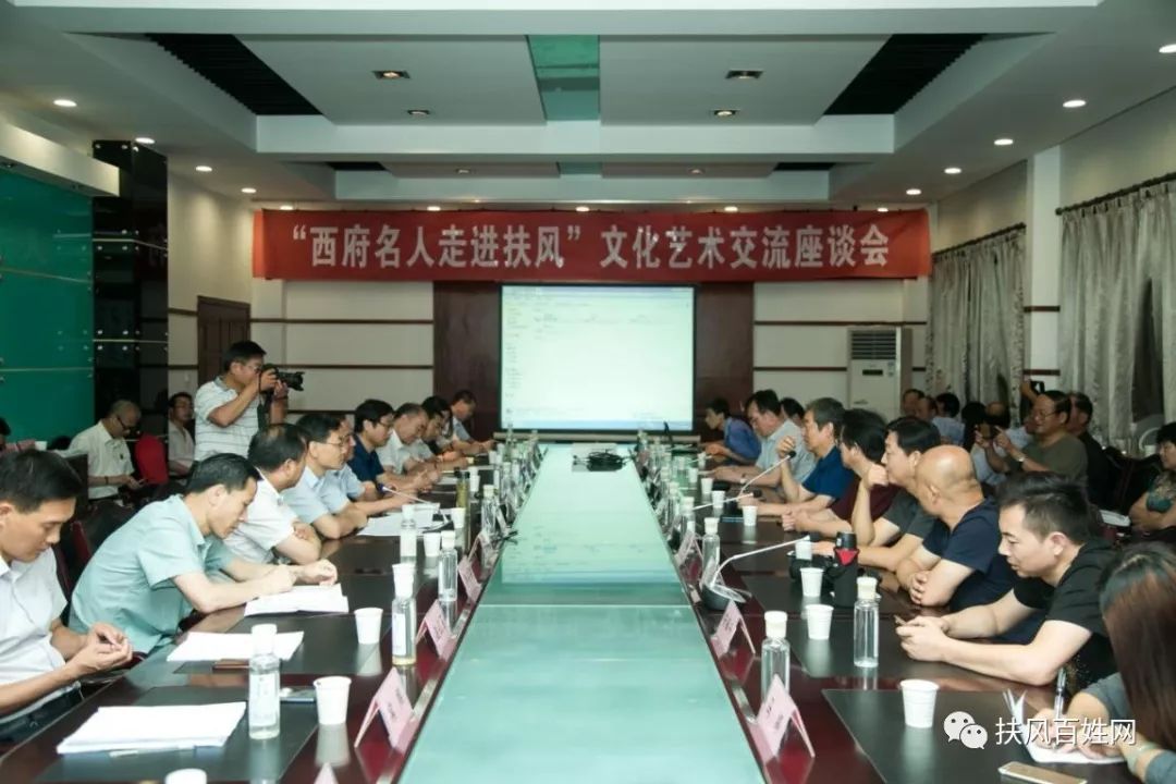 开启提速建设,提升文明的"和谐号"——扶风县文化惠民点亮百姓多彩