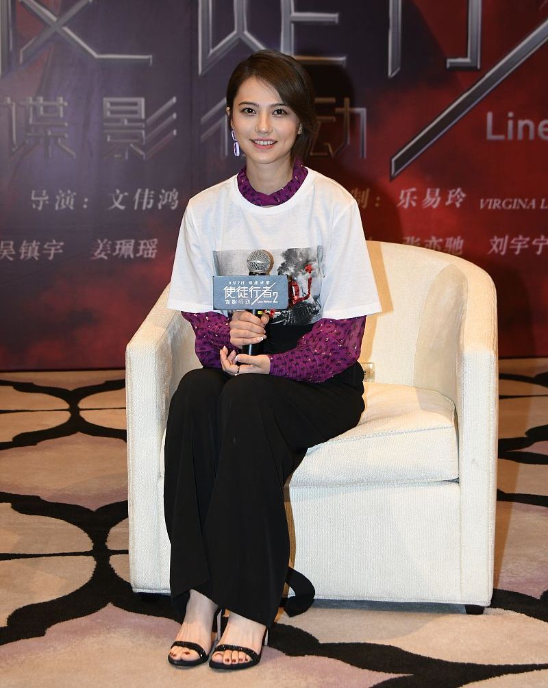 《亲爱的》"孙亚亚"又换新造型,t恤叠穿腿比张家辉都长,气质