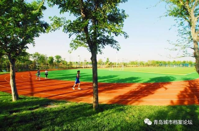 白沙河运动公园棘洪滩街道社区中心室外运动场二十五年从头越继往开来