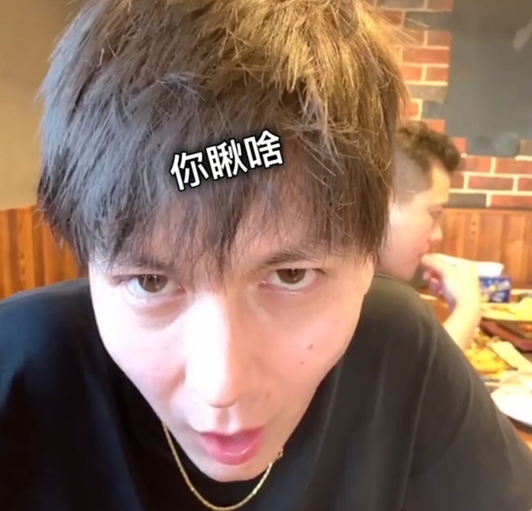 原创薛之谦与君君因斗气成为好朋友现在两人同框了还要打架