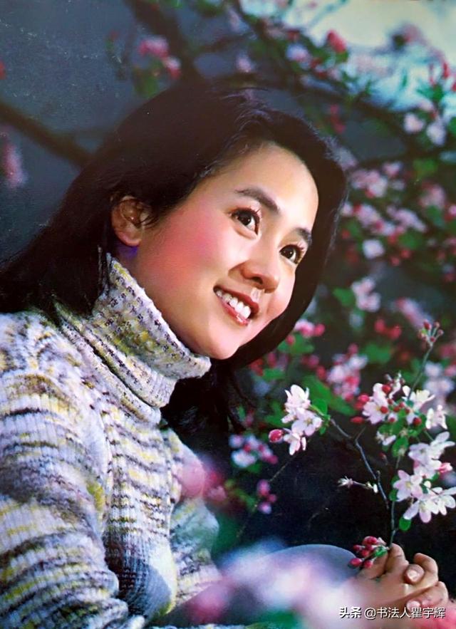 洪学敏12张老照片甜美可爱曾经十分讨人喜欢的女明星