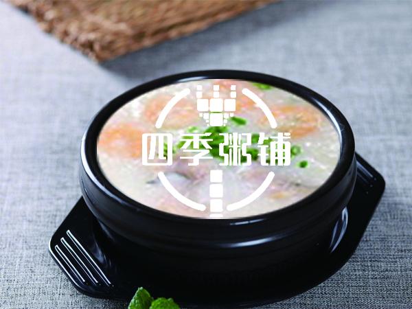 四季粥铺民以食为天食以粥为先