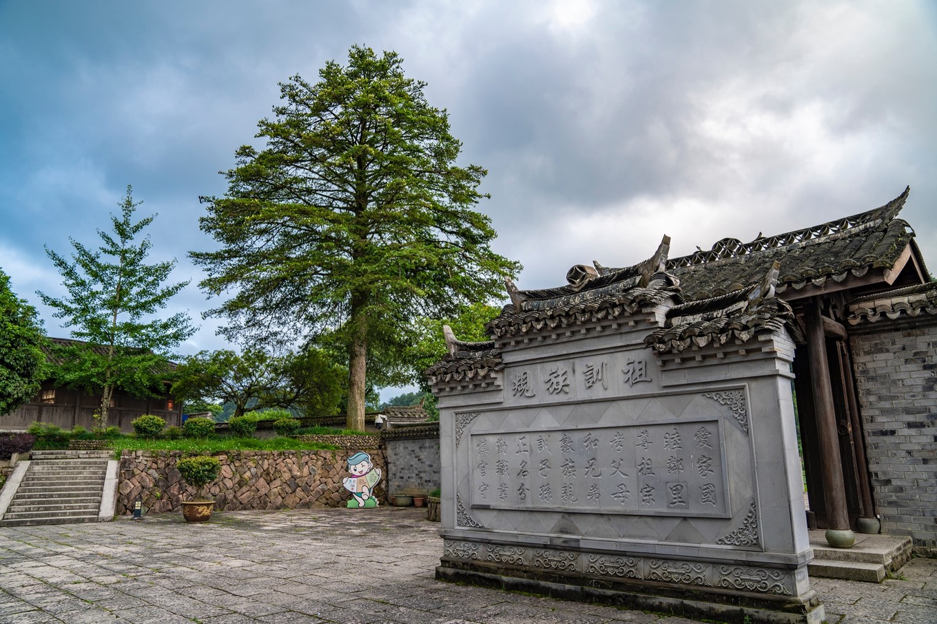 明朝开国元勋,一统江山刘伯温,他的家乡在温州的这个小村庄