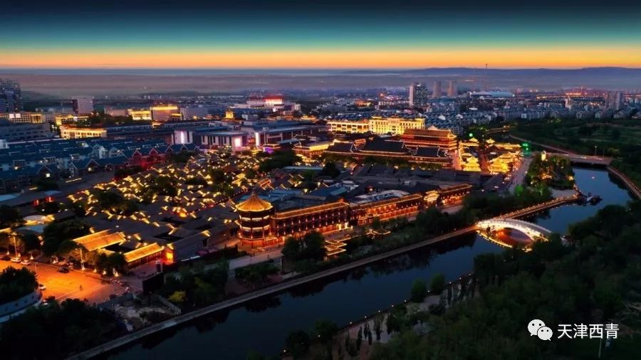 关于向广大群众公开征集西青区2020年民心工程意见与建议的通告