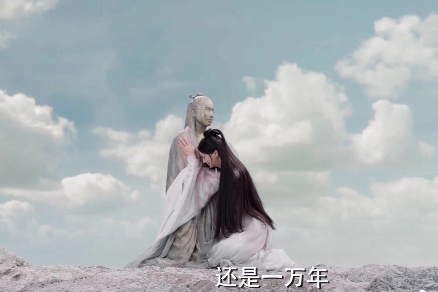 原创宸汐缘结局九宸灵汐破镜重圆云风化石青瑶苦等