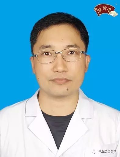 【 中国中医科学院门诊部中医师】师从于"国医大师"严正华教授