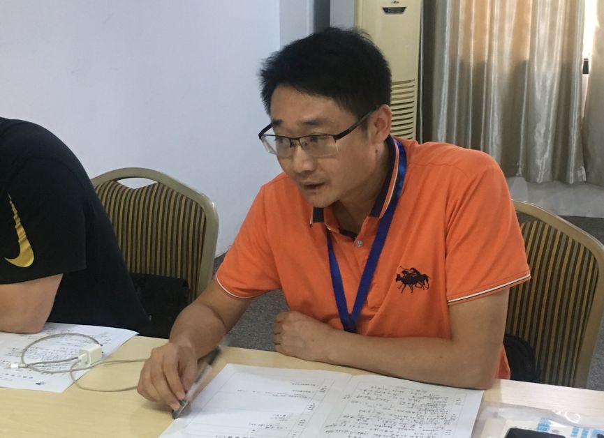 主持专家为厦门市教育科学研究院教研员章立早教授.