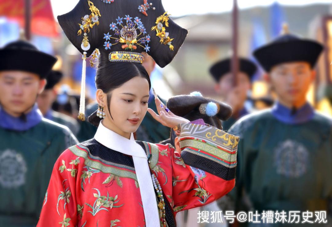 看了那么多宫斗剧你真的了解清朝后宫制度吗