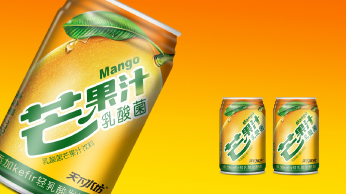 养乐仕芒果汁乳酸菌好喝又营养