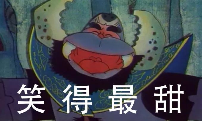 嘿!中量大×葫芦娃"联名"表情包,太上头了