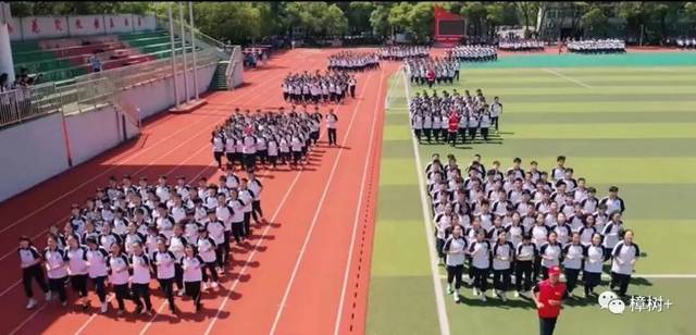 2019年樟树中学高考喜报出炉2北大1清华