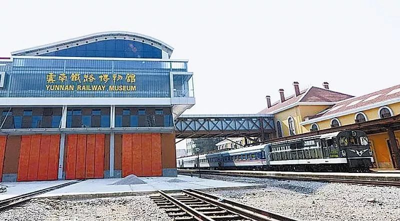 云南民族博物馆位于昆明滇池国家旅游度假区内,建筑群整体呈庭院回廊