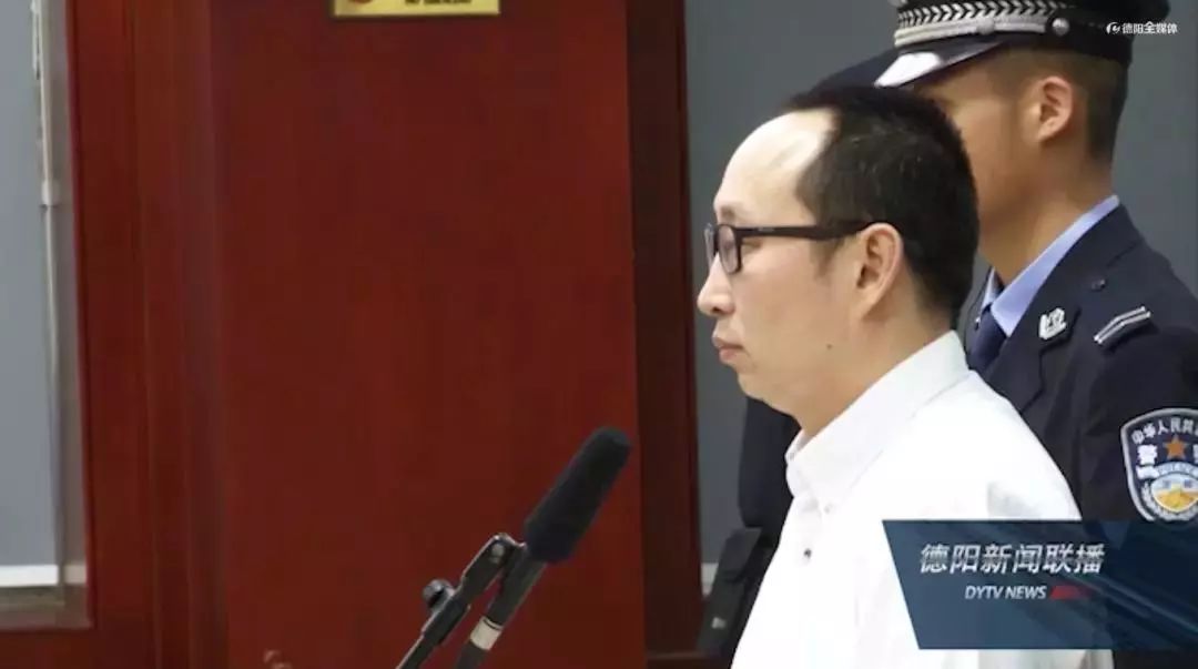 的"严书记":索贿受贿570余万,一审获刑十年并罚款60万_严春风