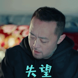 没能参加上周的闹鱼节呢你是不是还在遗憾带你穿越回原始渔猎老鸹船