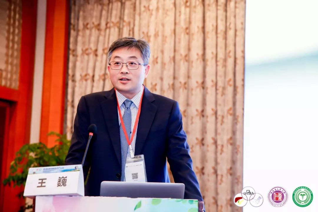 四川大学华西医院彭兵教授团队的高攀教授讲述的题目是《lpd单中心和