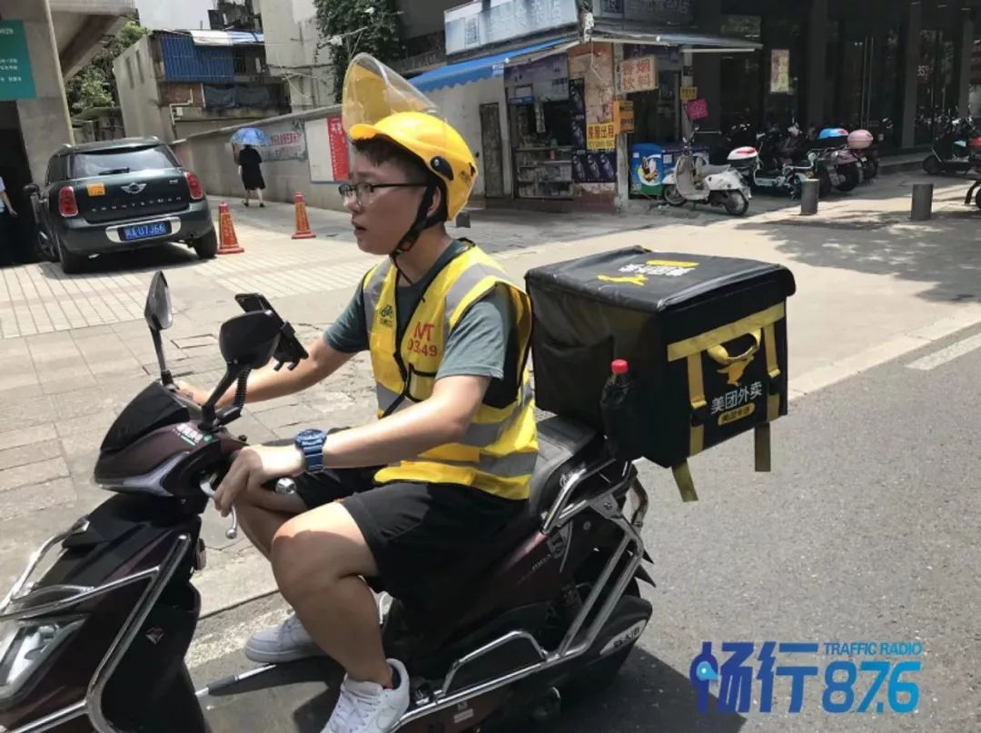 福州主播卧底送外卖实拍送餐全过程