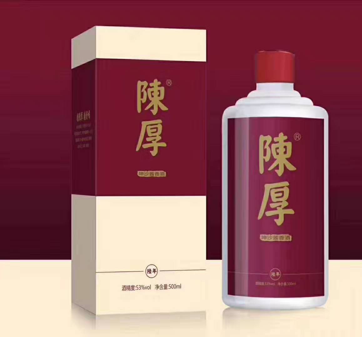 是什麼決定一瓶酒的好壞?