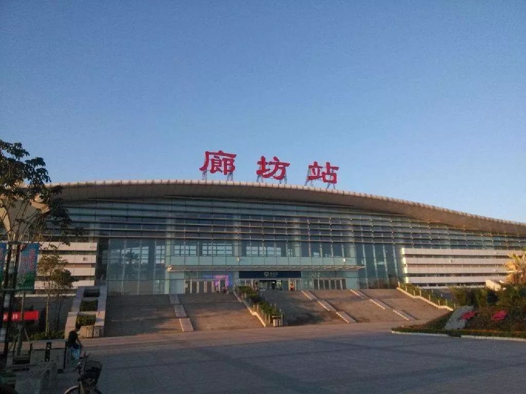 廊坊站: 爱心无缝对接 温暖旅客出行