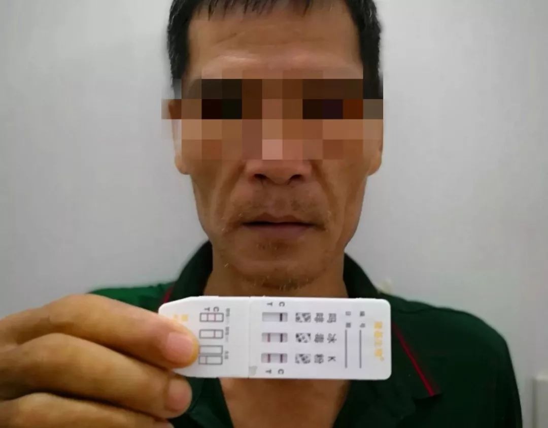 雷州身边事说说雷州公安一周的事儿