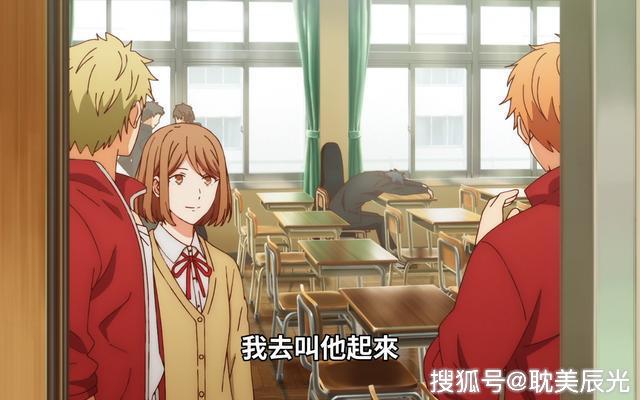 耽美动漫:暗恋的男生被另一个男的抢了,忍住不哭.