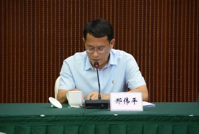 内江青年这个会议与你密切相关