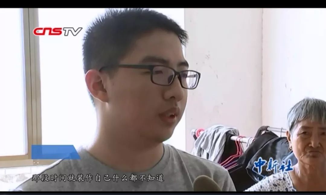 "全家都隐瞒的秘密,其实我早就知道了 "_周鹏宇