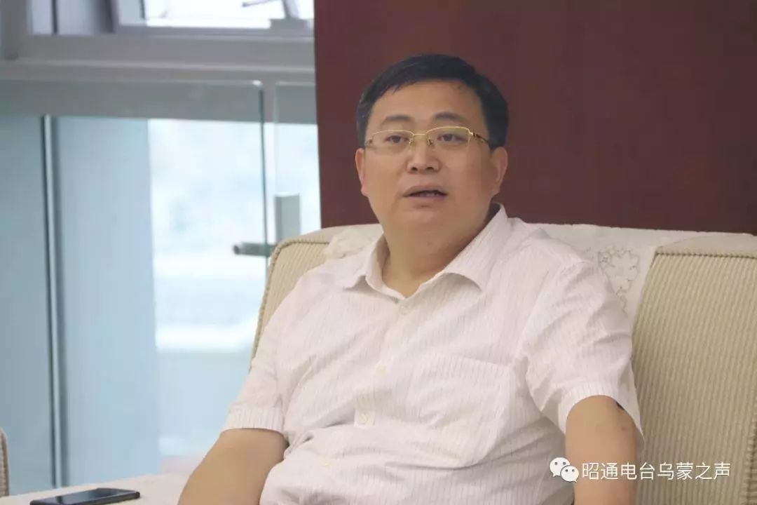 67市政府主要领导率队到交通银行云南省分行进行交流对接