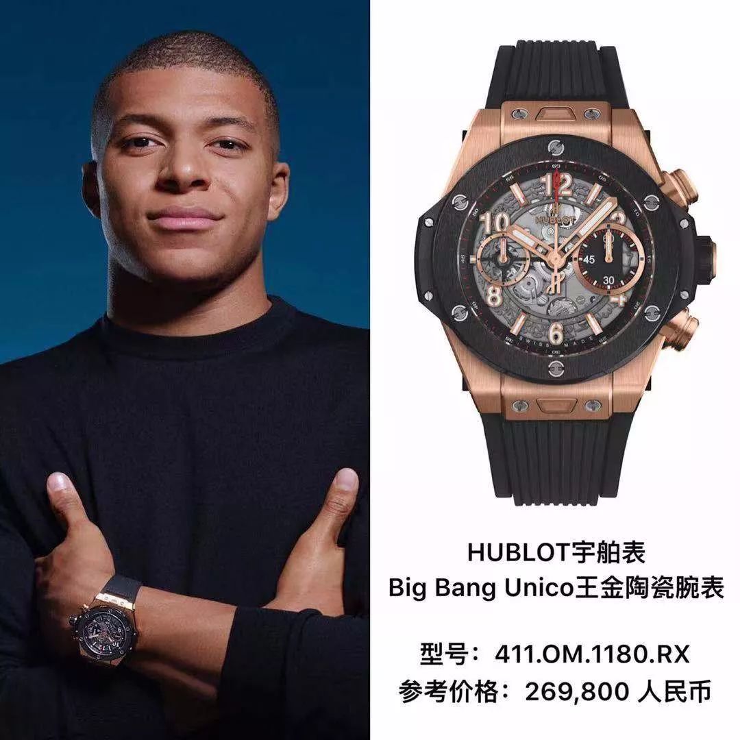 67宇舶爱足球还有人不知道吗