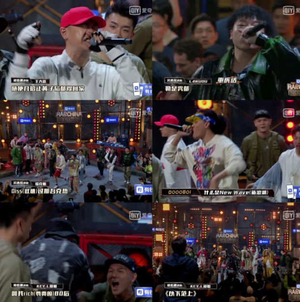 新秀黄旭大傻freestylediss大乱战个个都要一挑七