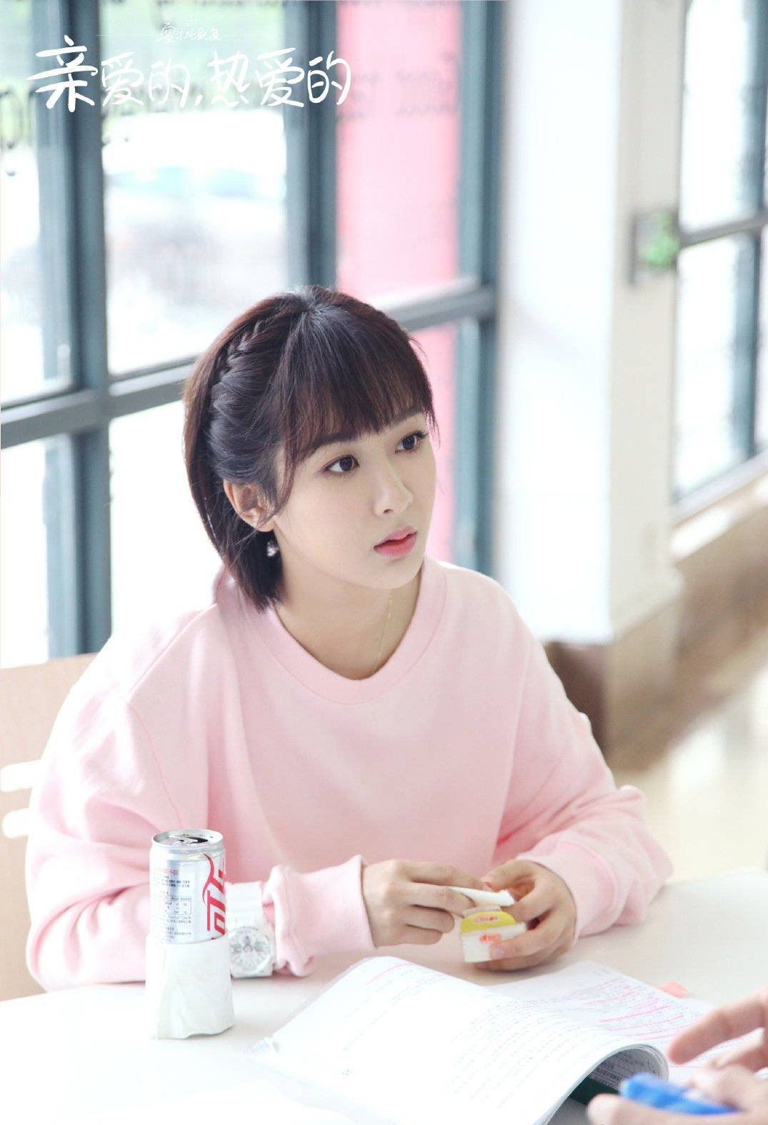 胖了还是垮了天仙被人间牡丹花疯狂艳压