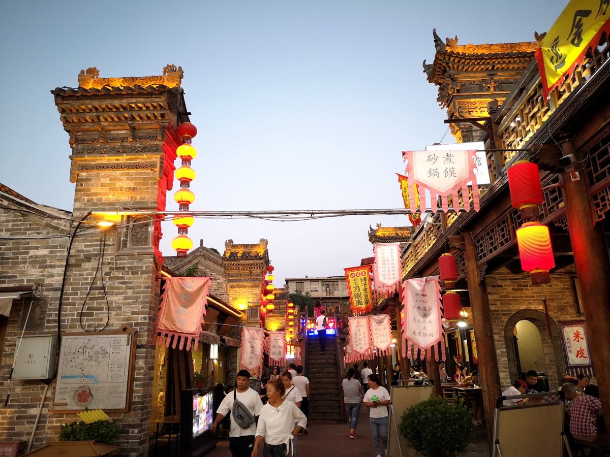 原创韩城古城距今1300余年保护较好的明清古城之一