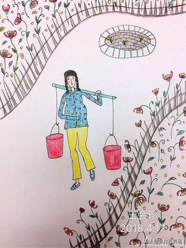 手绘日记一总有岁月可回首