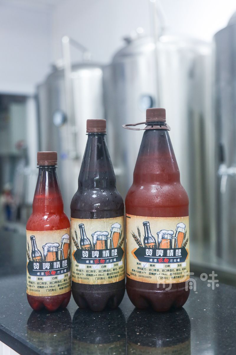 常德"手提"鲜酿啤酒来了!9.9元3斤!现打现喝!我在常德还是头一次见