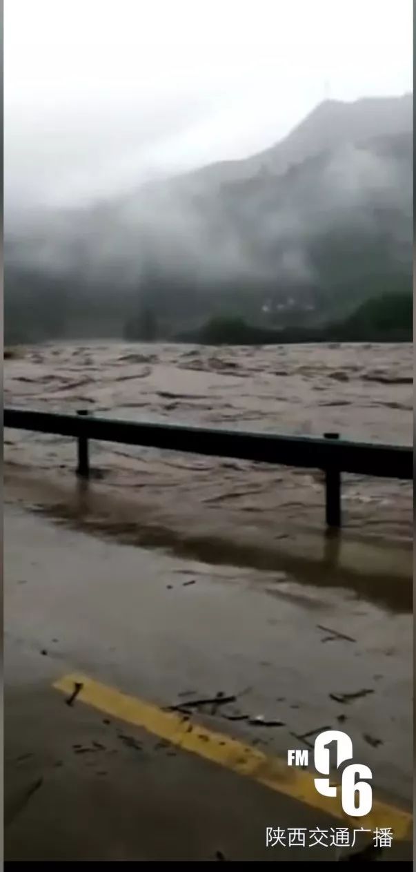 陕西特大暴雨2021图片