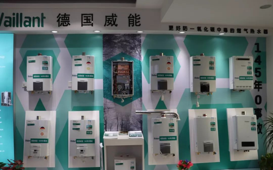 升级后产品有:空气能热水器,天然气热水器,全屋净水,中央空调中央地暖