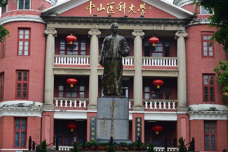 山东大学齐鲁医学院据齐鲁医学院官网信息显示,齐鲁医学院有6个医学