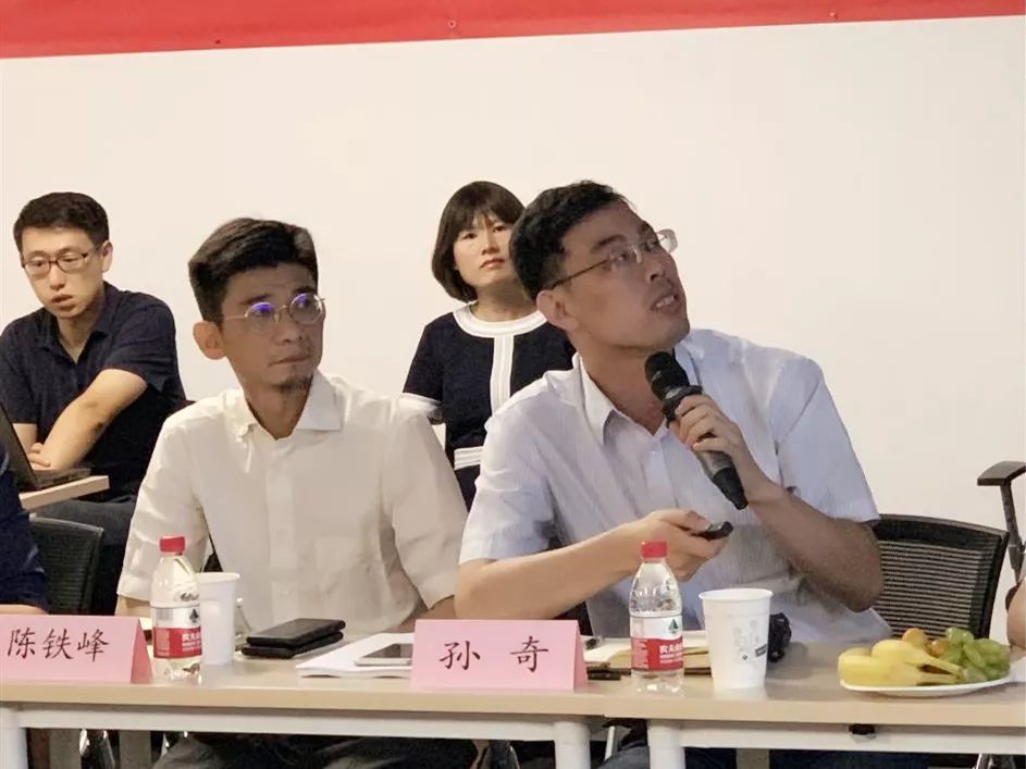 2019年8月1日,住建部科技与产业化发展中心受部标准定额司委托,在北京