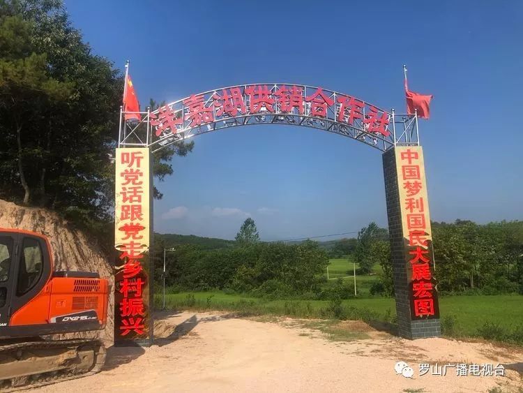 彭新镇音乐小龙虾 筑就乡村致富路