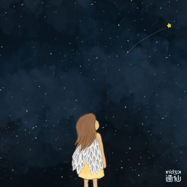 水星记爱与被爱的距离