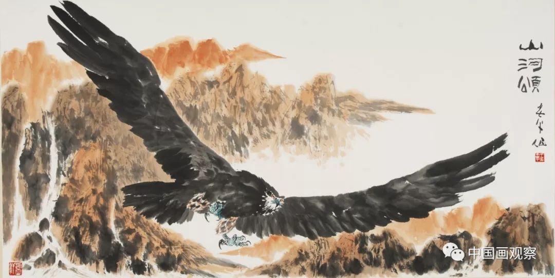 王书平鹰击长空志存高远