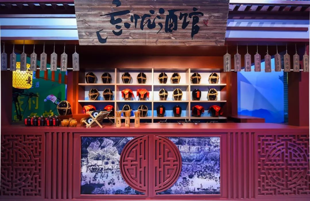 【忘忧酒馆】打破次元壁,小师妹竟号称千杯不醉?