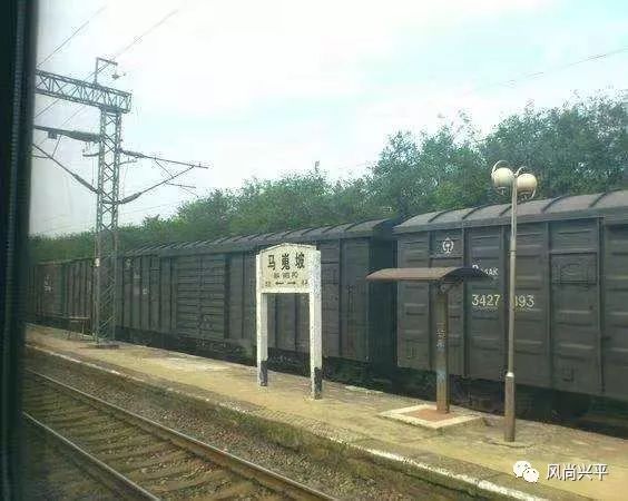 兴平火车站图片